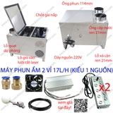 Máy Phun Sương 2 Vỉ - 1 Nguồn Chung