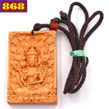 Vòng cổ Mặt gỗ hoàng đàn Thiên thủ thiên nhãn bồ tát DMG13