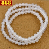 Tràng chuỗi niệm Phật 108 hạt thạch anh trắng