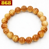 Trang chuỗi niệm Phật Huyết rồng 20 ly 19 hạt
