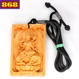 Vòng cổ Phổ hiền bồ tát gỗ hoàng đàn DGBM2