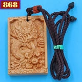 Vòng cổ Mặt gỗ hoàng đàn tượng rồng DMG53