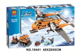 Lắp ráp Lego uban đội cứu hộ bắc cực 391 miếng ghép - Bela 10441