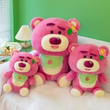 Gấu Dâu Lotso Hugging Bear Yếm Ngồi