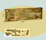 Đồ chơi M416 phun hạt nở liên thanh - JR742