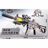 Đồ chơi M416 phun hạt nở liên thanh - 808
