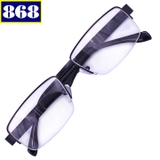 Kính lão inox nửa gọng màu đen