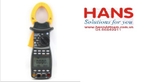 Ampe kìm  đo công suất AC _Starmeter  _ MS2205 (600V/1000A/ 600kW)