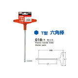 Bộ lục giác Eight loại chữ T dòng 018S-*H