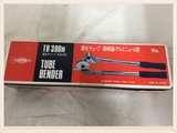 Dụng cụ uốn ống Supertool TB396M