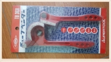 Uốn ống Supertool TB368