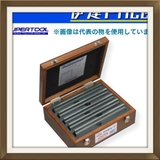 Bộ căn mẫu song song kiểu bước supertool PPP160FB