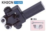 Dao lăn nhám Supertool KH2CN20N
