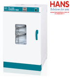 Tủ sấy đối lưu cưỡng bức 230 lít Faithful WGL-230B