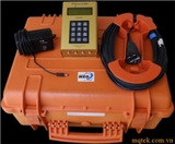 Dịch vụ bảo dưỡng máy đo tốc độ nổ