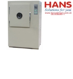 Buồng kiểm tra lão hóa United Test 401B