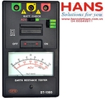 Máy đo điện trở đất  3 dây SEW ST-1505