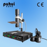 Khò hồng ngoại Puhui T862++