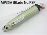 Kìm cắt khí nén MP-35A	Muromoto