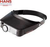 Kính lúp đeo trên đầu Peak 2035-II