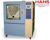 Máy thử nghiệm môi trường bụi, cát YUELIAN SA