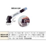 Máy mài khuôn Supertool MS3012H