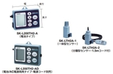 Cảm biến đo nhiệt độ SATO SK-LTH2@-2