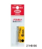 Đầu lục giác Eight dòng 21HB-B*