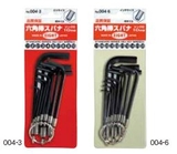 Bộ lục giác kiểu chìa khóa Eight dòng 004-*