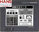 HMI mitsubishi GT1150-QLBD