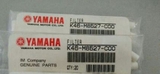 Bộ lọc K46-M8527-C00