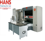 Máy đo 3 chiều Hexagon Leitz Sirio SX