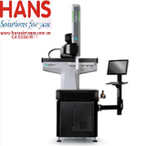 Máy đo 3 chiều Hexagon TIGO SF