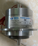 Bộ ly hợp bột từ YSC-0.2A