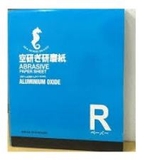 Giấy Nhám Seahorse