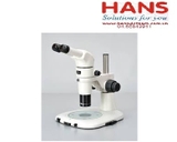 Kính hiển vi, SMZ1270i, Nikon, Microscopes Systems SMZ1270i nikon