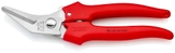 KNIPEX® KÉO ĐA NĂNG KNIPEX 95 05 185