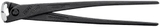 KNIPEX® KÌM CẠP BÊ TÔNG CỘNG LỰC 99 10 250 TRUYỀN LỰC CAO