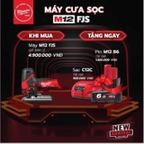 MÁY CƯA SỌC M12 FJS