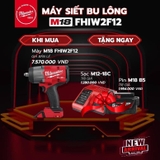 MÁY SIẾT BU LÔNG M18 FHIW2F12