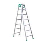 THANG NHÔM GẤP NIKAWA NKY-7C