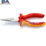 160mm Kìm mũi nhọn cách điện 1000V Knipex 25 06 160