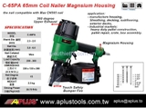 Súng bắn đinh cuộn Aplus C-65PA