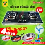 Bếp gas Osanaka - 079