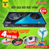 Bếp gas Osanaka - 1377