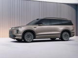 Volkswagen ID Era 9X