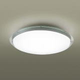 ĐÈN TRẦN LED LỚN HH-LAZ500819