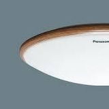 Đèn trần Panasonic  NLP54704