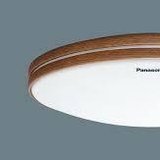 Đèn áp trần NLP52607