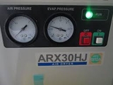 Máy sấy Orion - ARX30HJ